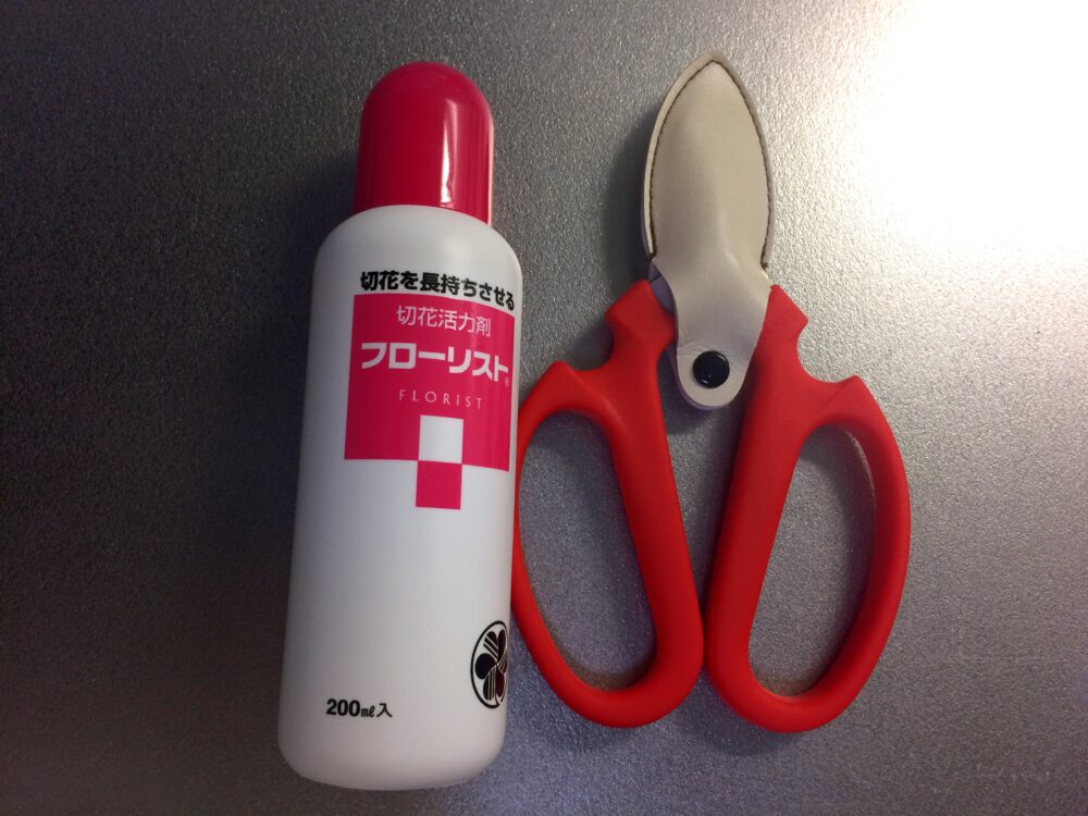 準備編 目指せ 花のあるうるおい生活 Tsutachi Co