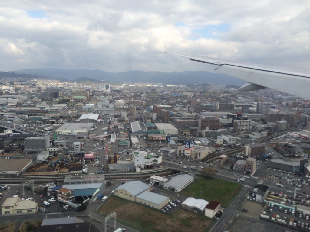上空から、福岡市内。