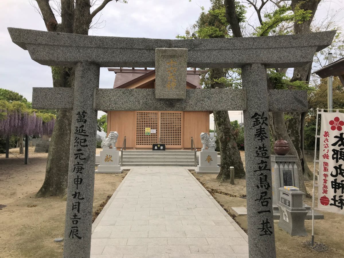 写真：太郎丸神社
