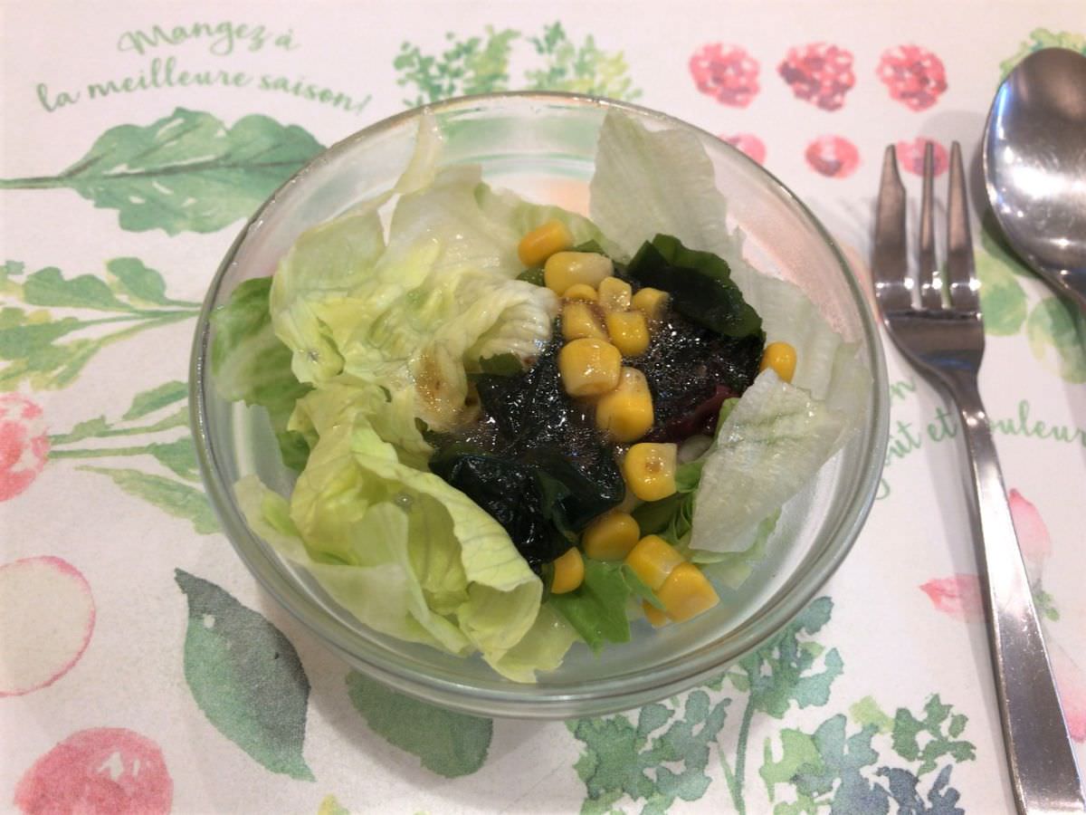 写真：福岡 六本松 五穀 セットのサラダ
