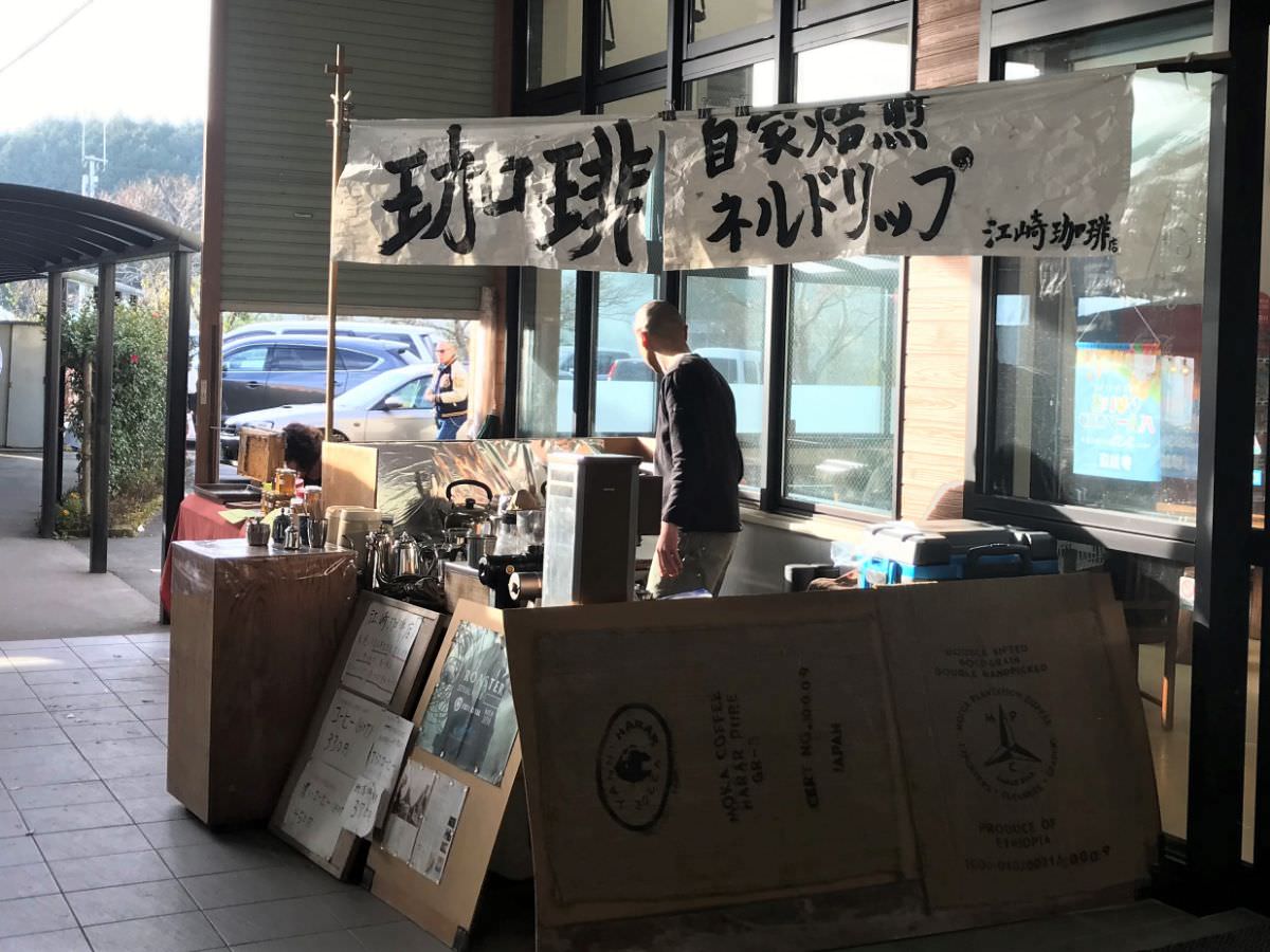 写真：佐賀三瀬 新鮮やさい直売所 マッちゃん ネルドリップコーヒーの屋台