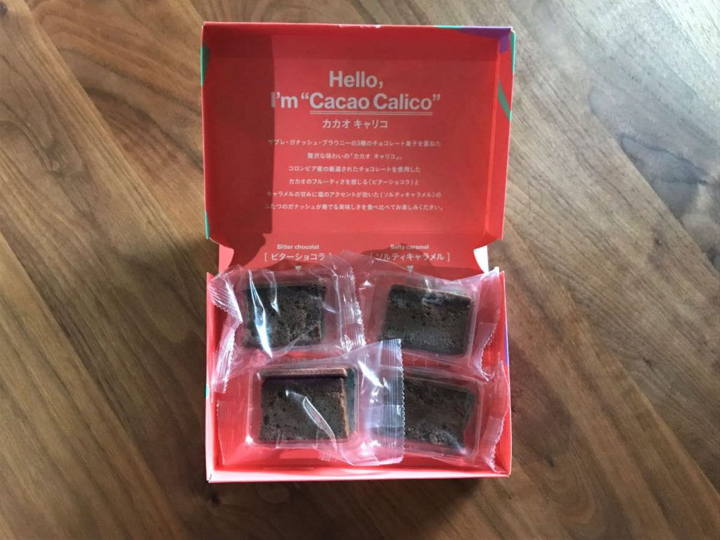 写真：Chocolaphil カカオキャリコのパッケージを開けました