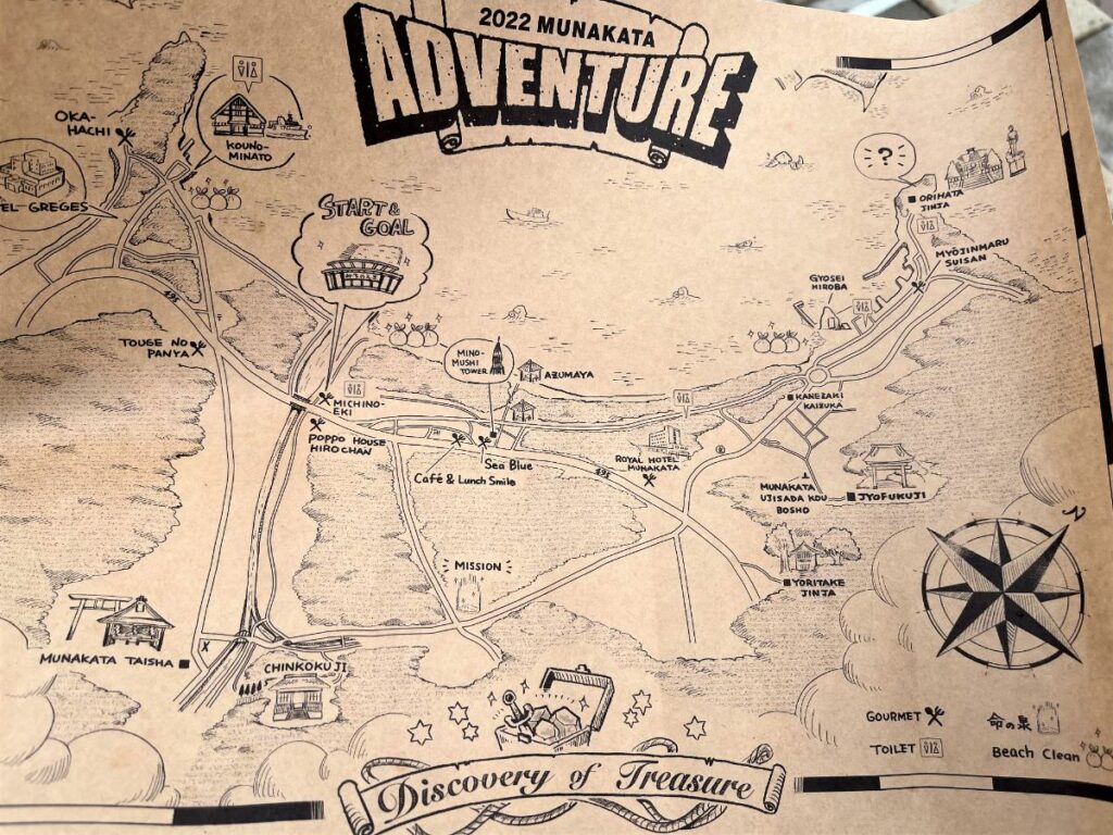 写真：Adventure MUNAKATA 2022　冒険の地図