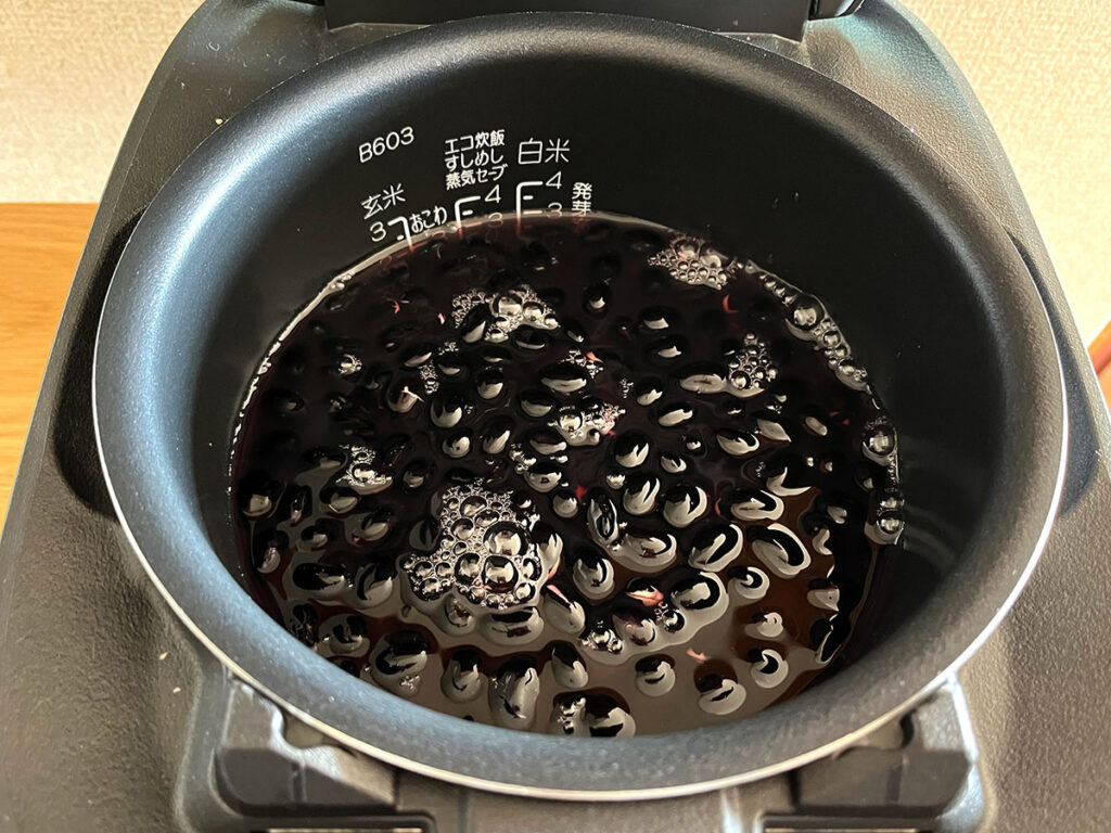 写真：黒豆を煮る前