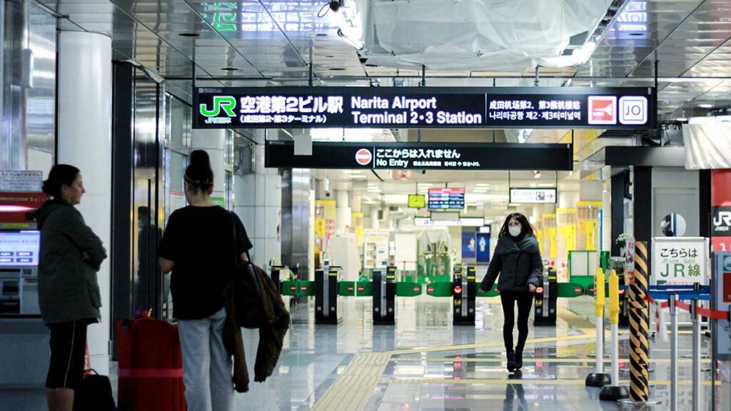 写真：成田エクスプレス 第2ビル駅イメージ