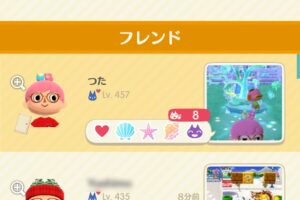 キャプチャ：どうぶつの森ポケットキャンプ