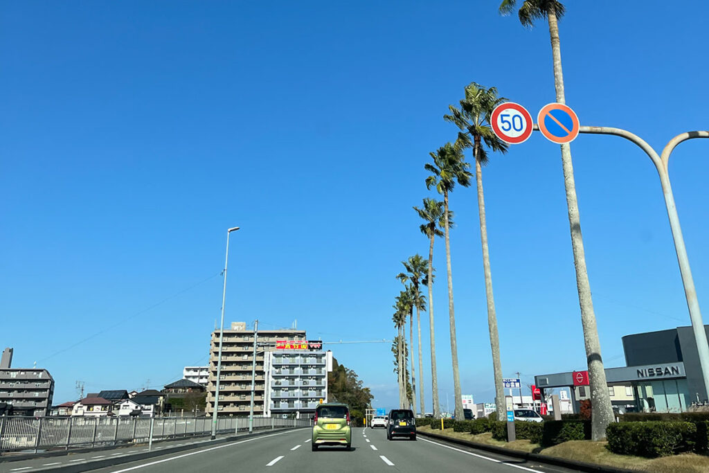 写真：宮崎県宮崎市