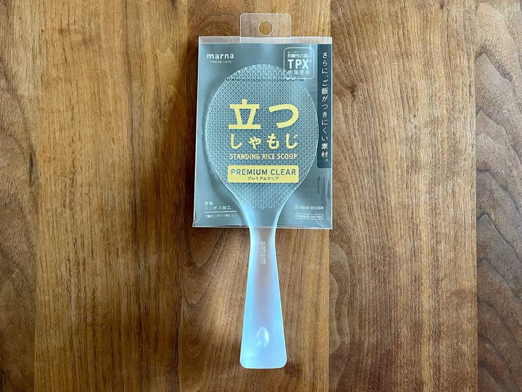 写真:マーナ 立つしゃもじ プレミアム