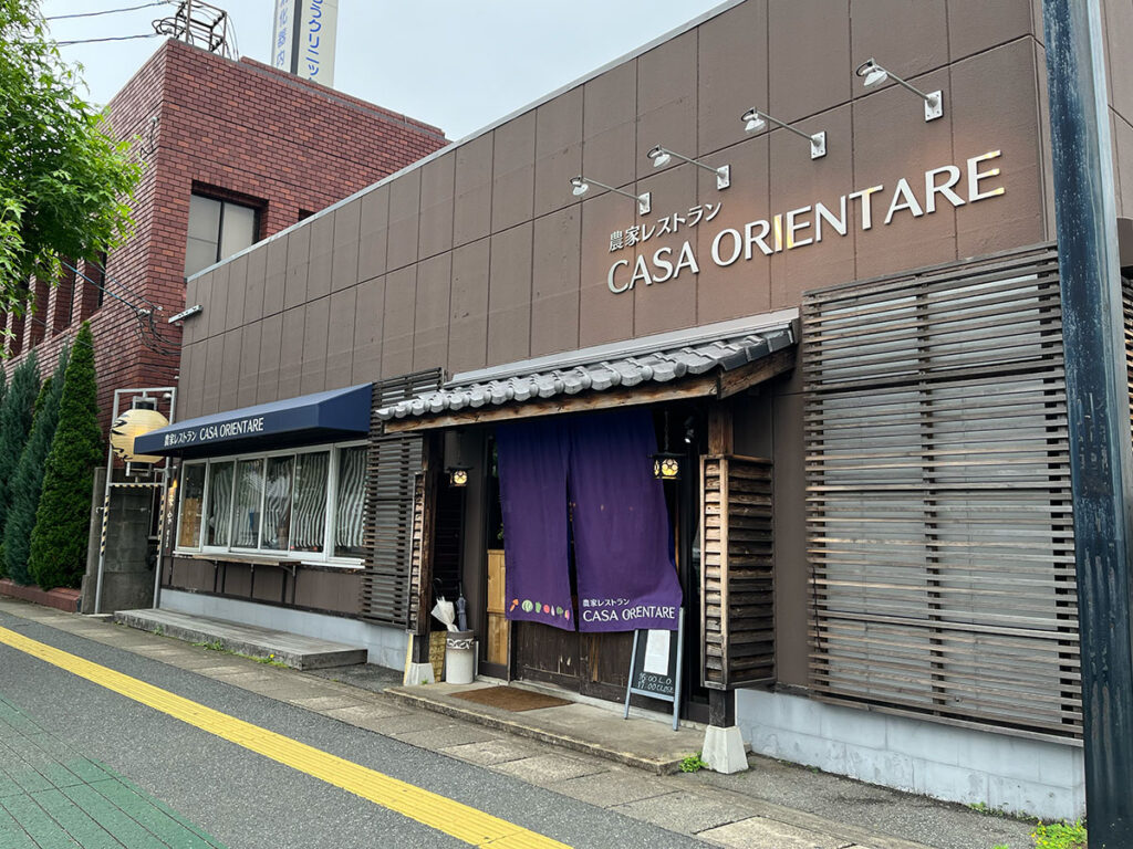 写真:農家レストラン casa orientale