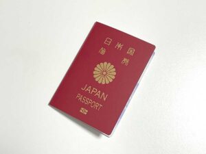 写真：新しいパスポート