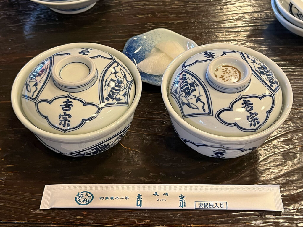 写真:長崎「吉宗 浜町本店」