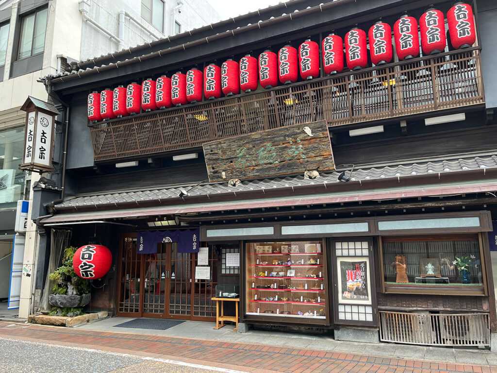 写真:長崎「吉宗 浜町本店」