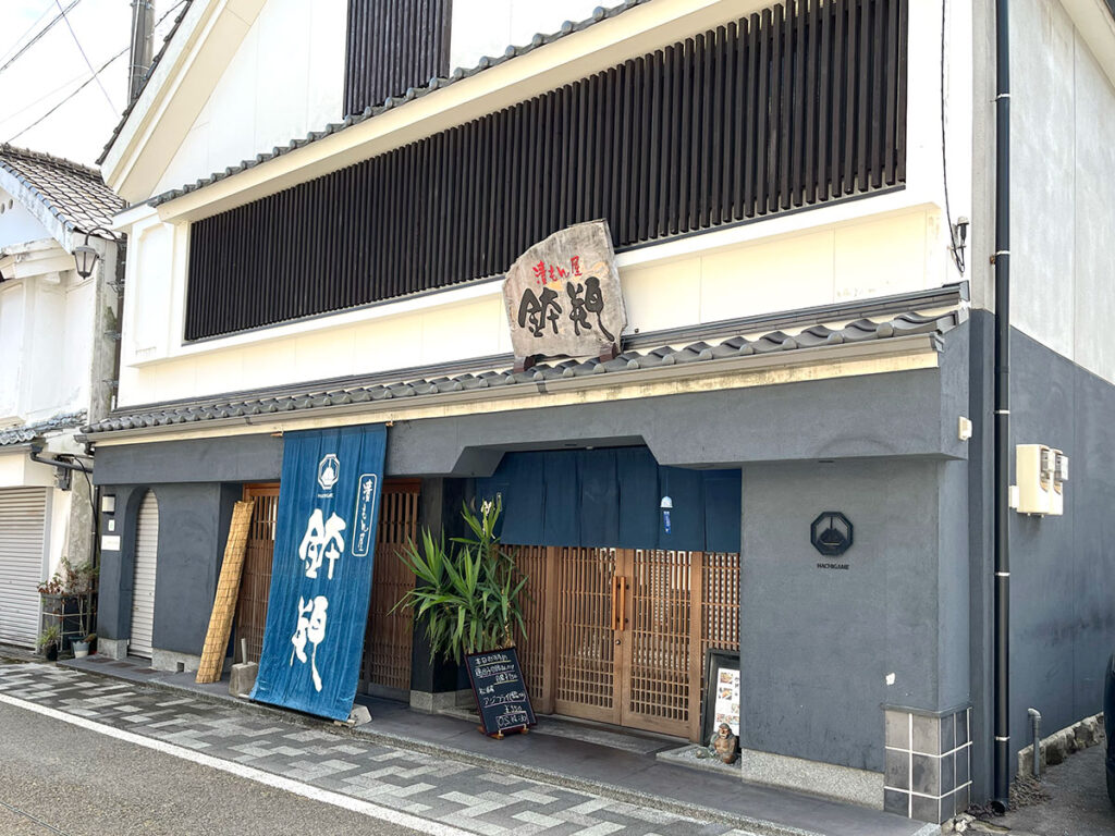 写真：佐賀県伊万里 鉢瓶 