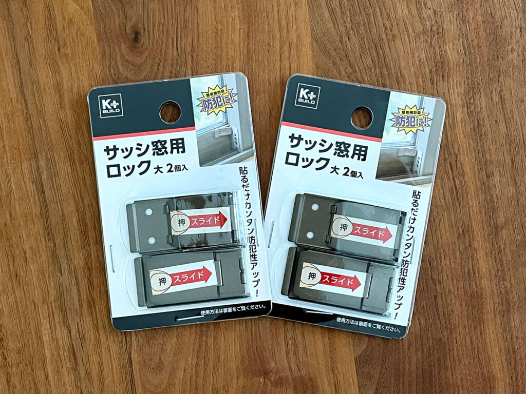写真:サッシ窓用ロック2個入り