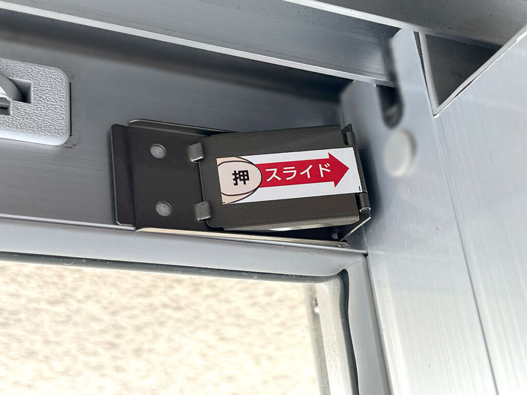 写真:サッシ窓用ロック2個入り