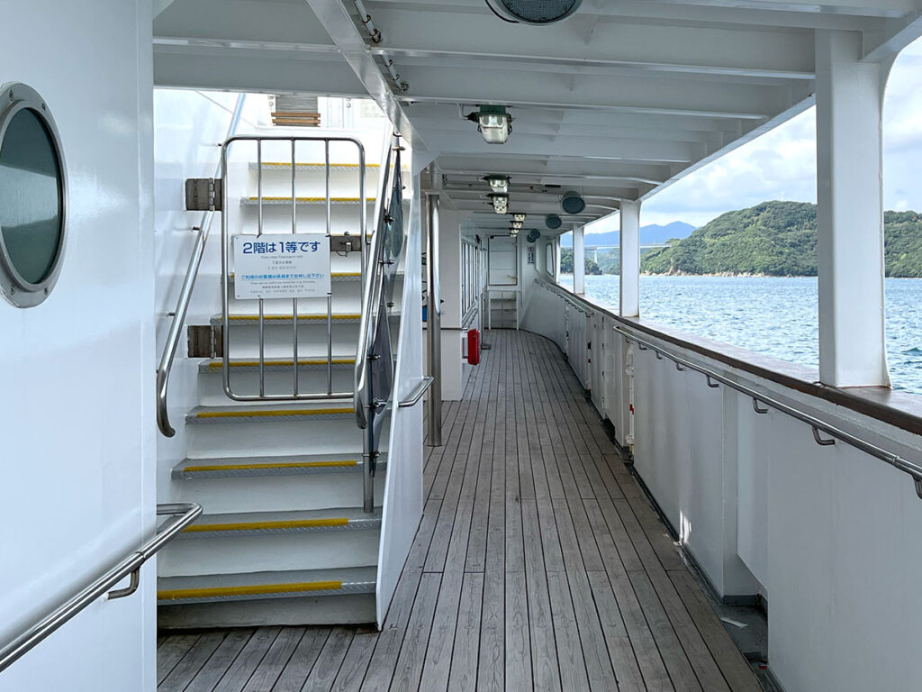 写真：徳島鳴門　わんだーなると号