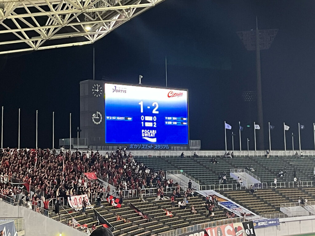 写真：徳島ヴォルティスVS北海道コンサドーレ札幌