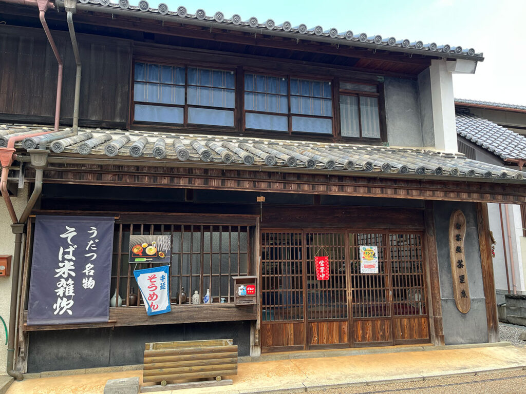 写真：徳島県美馬市 茶里庵