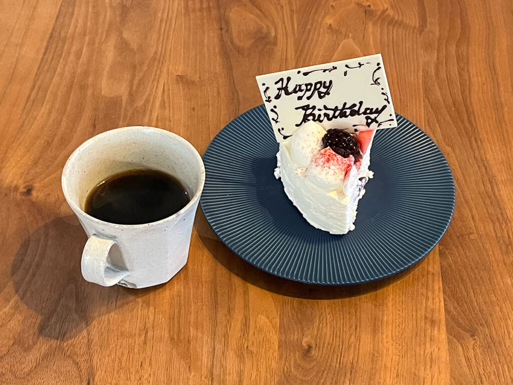 写真:極醸フロマージュ バースデーデコレーション