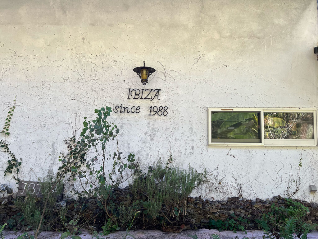 写真:イビザスモークレストラン 外観