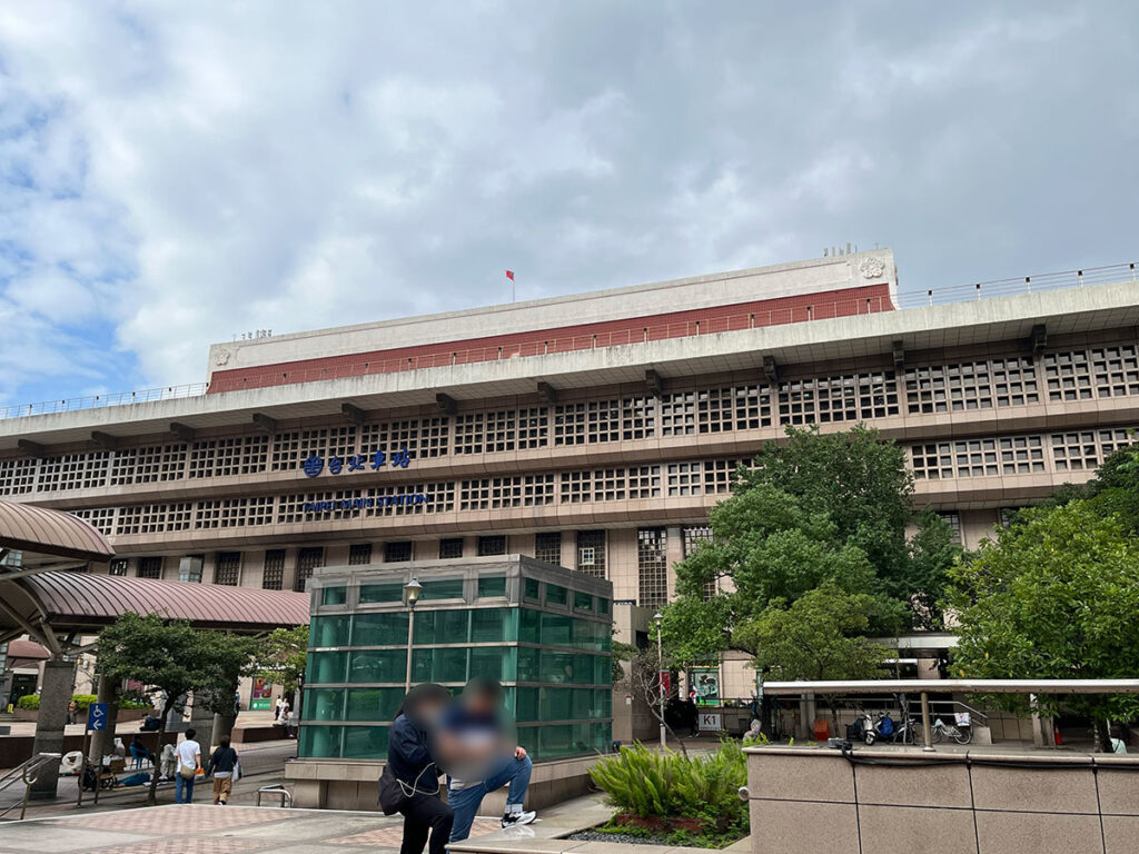 写真：台北駅