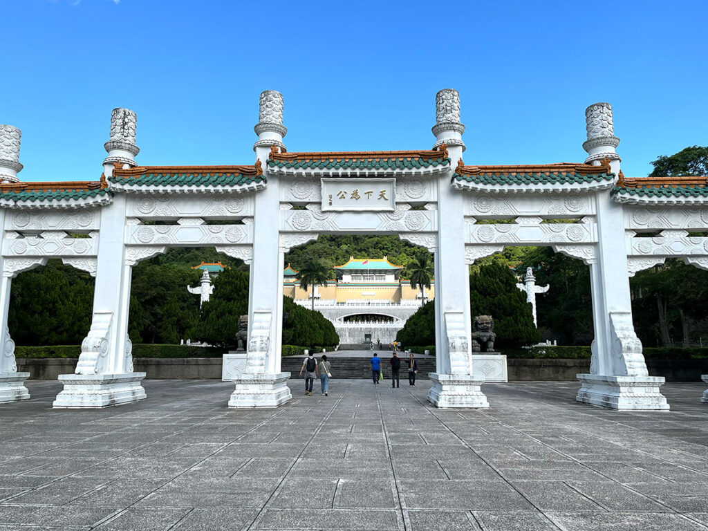 写真：故宮博物院