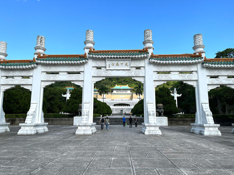 写真：故宮博物院