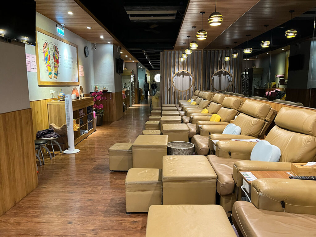 写真:台湾台北 黃金腳足體養生會館