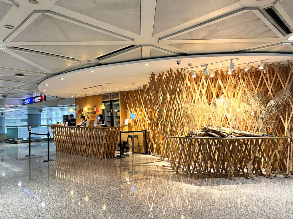 写真；桃園空港の微熱山丘（サニーヒルズ）