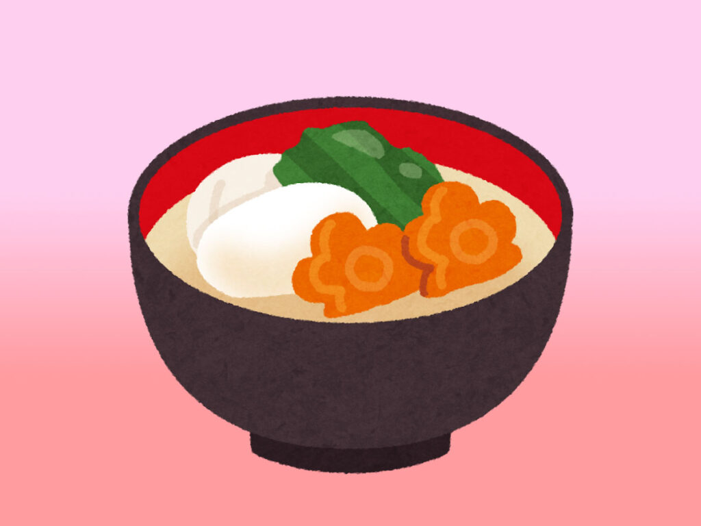 イラスト：お雑煮のイメージ