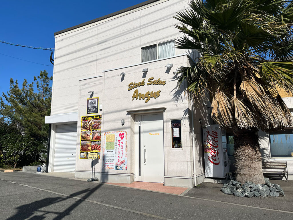 写真：福岡糸島　アンガス 外観