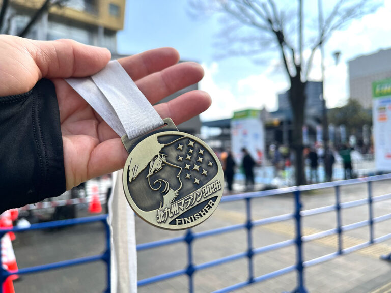 写真：北九州マラソン2026 完走メダル